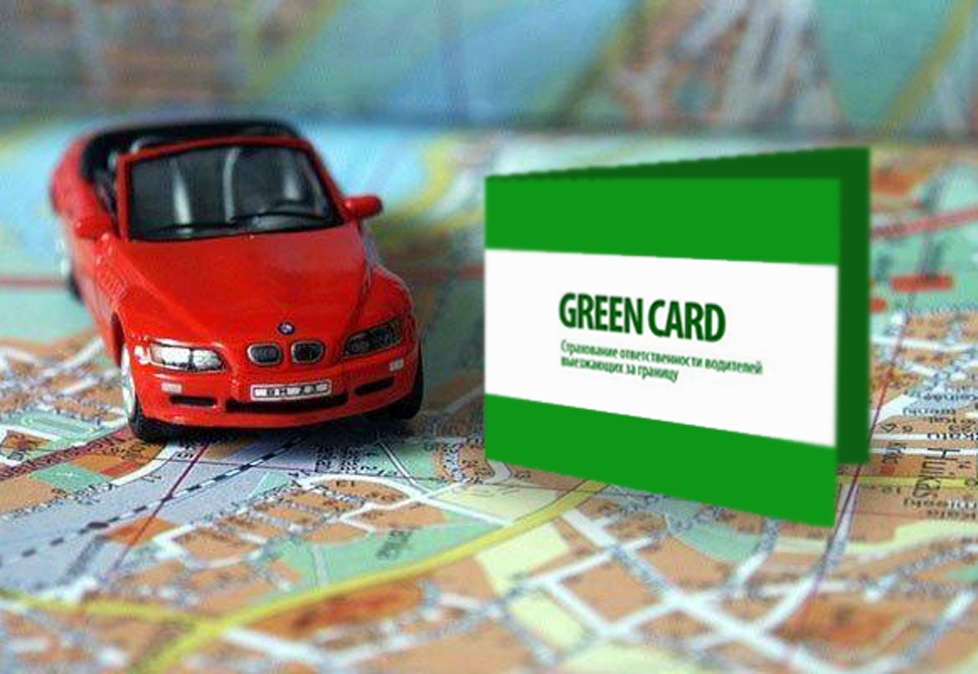 51b80dbc02f63044290f0c80393e4db4
