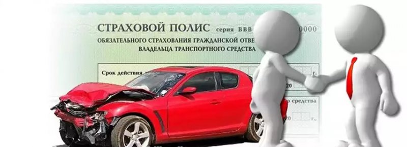 C:\Users\lena\Desktop\фото (2)\5bc493d8bec006f99d9127f92e043778.jpg