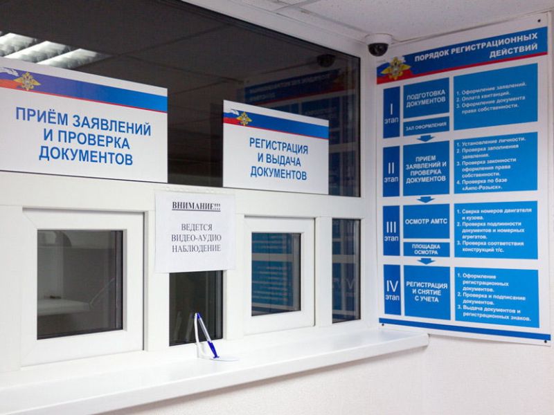 C:\Users\Pasha\AppData\Local\Microsoft\Windows\INetCache\Content.Word\4.jpg