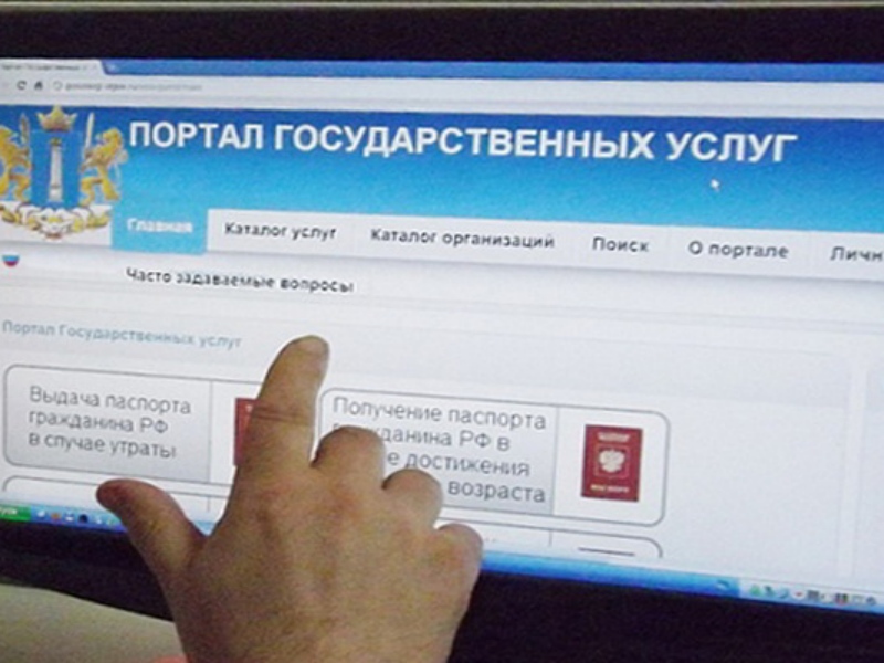 C:\Users\Pasha\AppData\Local\Microsoft\Windows\INetCache\Content.Word\5.jpg
